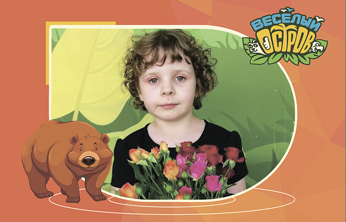 ПОМОЖЕМ ВМЕСТЕ!