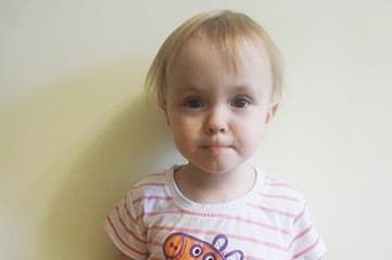 Благотворительная акция "20 рублей с билета"