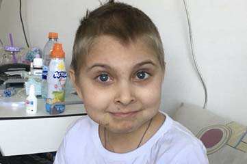 Благотворительная акция "20 рублей с билета"