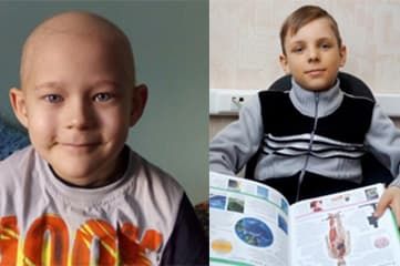 Благотворительная акция "20 рублей с билета"