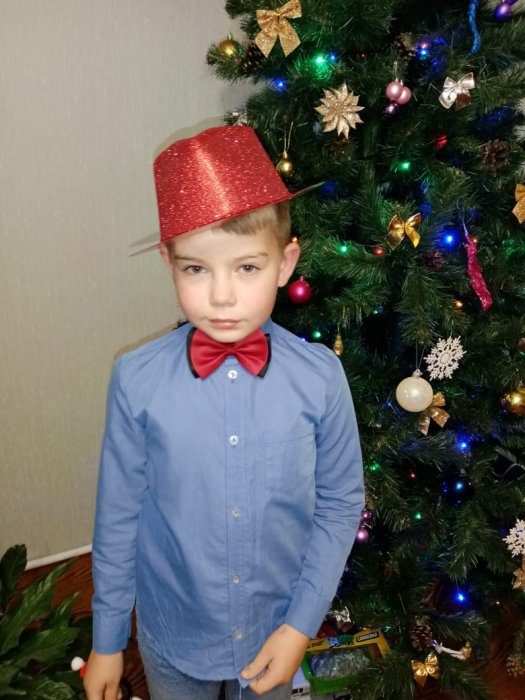 Благотворительная акция  "20 рублей с билета"