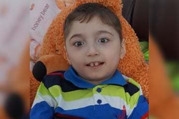 Благотворительная акция "20 рублей с билета"