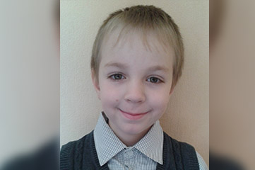 Благотворительная акция "20 рублей с билета