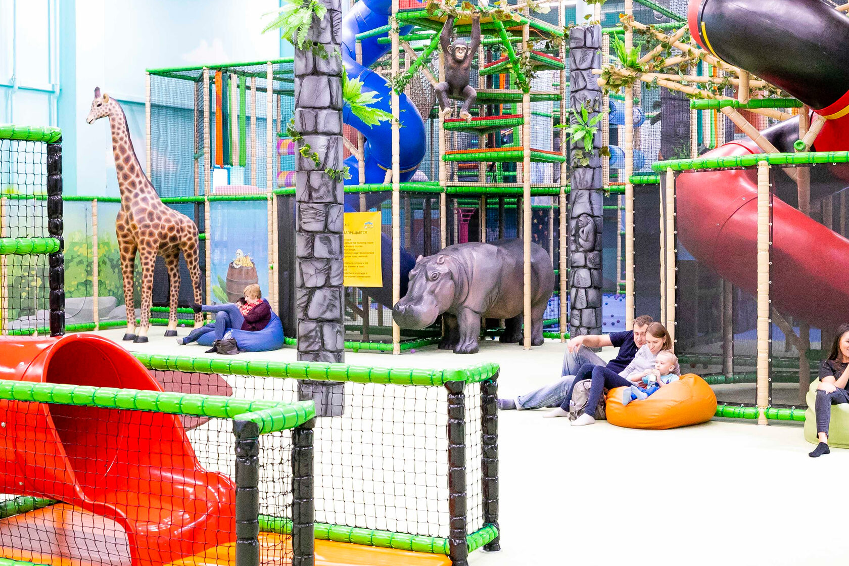 aktivity_park9.jpg